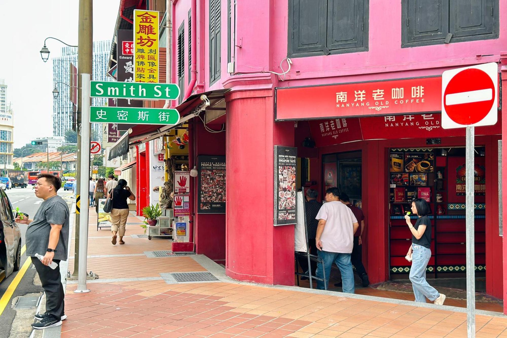 Rucksack Inn @ Temple St Singapur Exterior foto